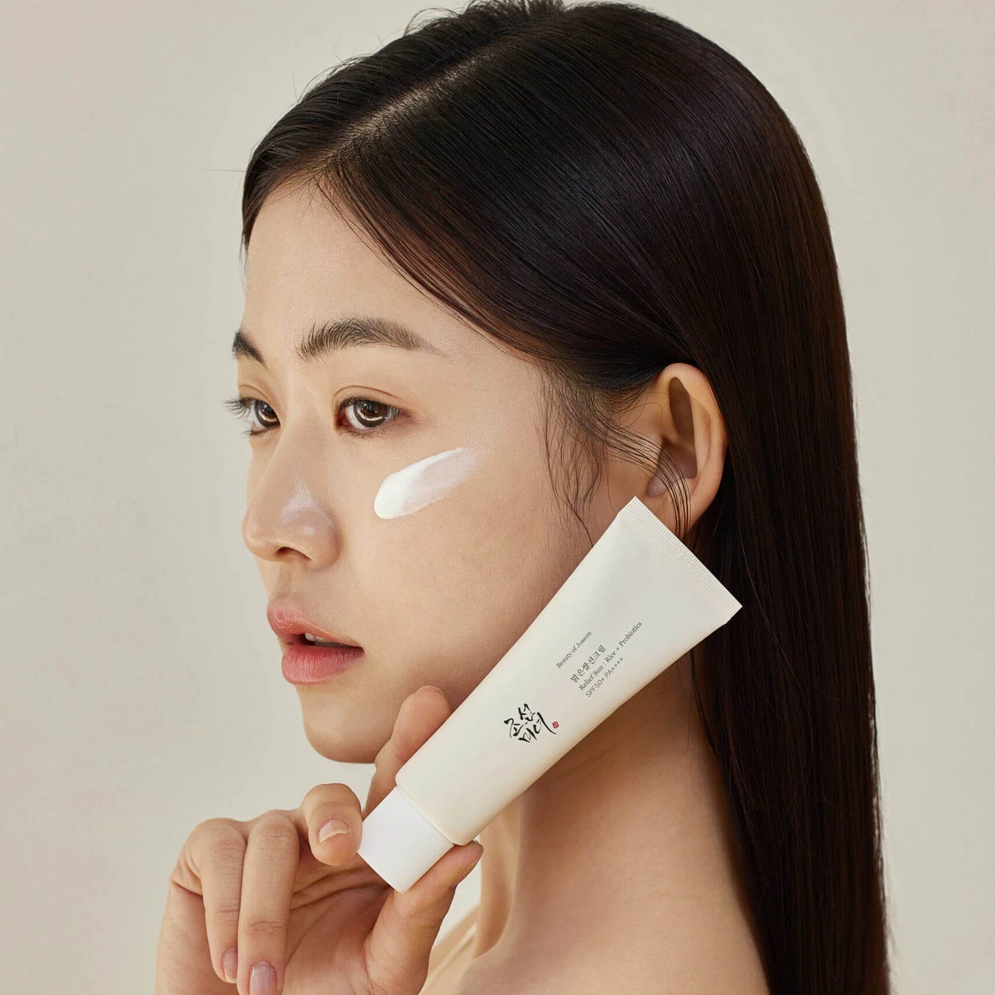BEAUTY OF JOSEON - Relief Sun Rice + Probiotics SPF50+ PA++++ 50 ML