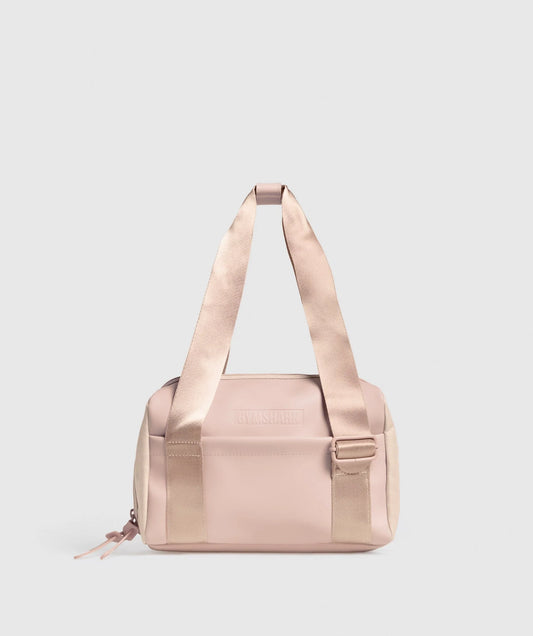 Gymshark - Everyday mini gym bag